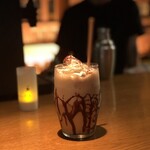 SHISHA CAFE BAR CHOCOLATE CHILL - 