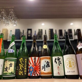 日本酒BAR ○△□_0