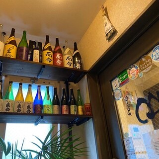 日本酒BAR ○△□_1