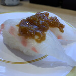 Kappazushi - 真鯛の香る胡麻醤油