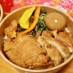 Panda Deri - 排骨弁当