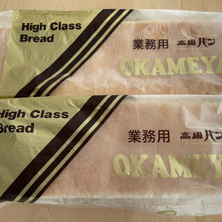 札幌市西区でおすすめのグルメ情報 フレンチトースト をご紹介 食べログ