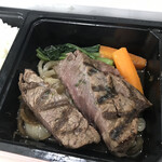 ステーキ コージ - 