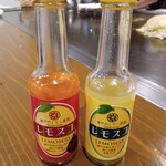 鉄板焼とお好み焼 みしまや - レモスコ