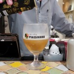 トリワイン ＰＩＫＯＳＨＨＨＵ - ビアリー