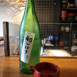 九〇萬 - 群馬泉 初しぼり