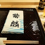 勢麟 - セッティング