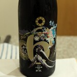 勢麟 - 新政 No.6 上国料勇