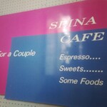 SEINA CAFE - 