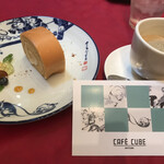 CAFE CUBE - 若冲デザートセット。若冲絵葉書付き