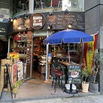 スペインバルSAMASAMA 木屋町店 - 