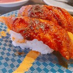 Sushichoushimaruminamisenjuten - 