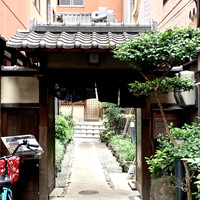 吉寅 - 