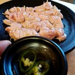 生焼きホルモン元家 別邸 - 