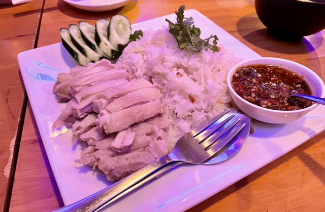 Thai Restaurant Banchan photo 5