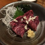 里の家 - くじら尾肉刺