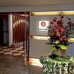 ダイニング＆バー ベイサイド(横浜桜木町ワシントンホテル) - 