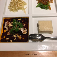 MASA'S KITCHEN 名古屋JRゲートタワー - 