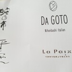 Da GOTO - 