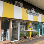 AKAO - 店構え