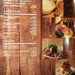 焼鳥唐揚ハイボール - 