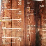 焼鳥唐揚ハイボール - 