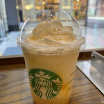 STARBUCKS COFFEE - 