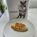 Hoppepan - 