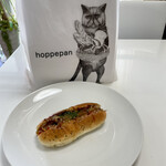 Hoppepan - 