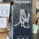 Hoppepan - 