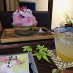 Oribe Utsuwatei - 柚子茶セット(500円)