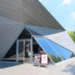 ブランジェ浅野屋 - 