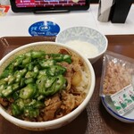 Sukiya - かつぶしオクラ牛丼+山かけ￥610