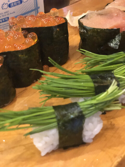 Shunsai Sushi Oumiya photo 4