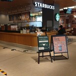 Starbucks Coffee - 外観