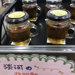 道の駅 淡河 物販コーナー - クセがなく食べやすい！！めっちゃ美味い(^^)