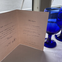 THE KOBECRUISE コンチェルト - 