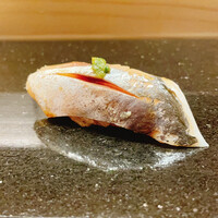 新地 鮓 ゆうじろう - 