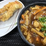 Sanuki Udon No Eki Ayagawa - 