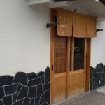 さんくるげ - 朝ラーやってます！