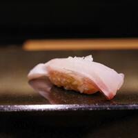 あじゅう田 - 