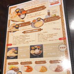 カフェレストラン OA - 