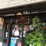 カフェレストラン OA - 