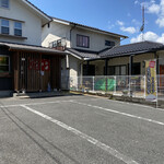 お好み焼 鉄板焼 空 - 