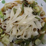 ふじ - つやつや～