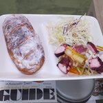 ベーカリー燈 - 