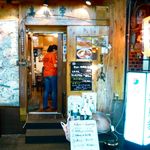 高馬宇 - 2012.10.15現在　店舗外観