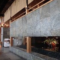 日月火 銀座店 - 