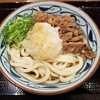 丸亀製麺 朝霞青葉台店