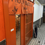 PHO LY QUOC SU - 
